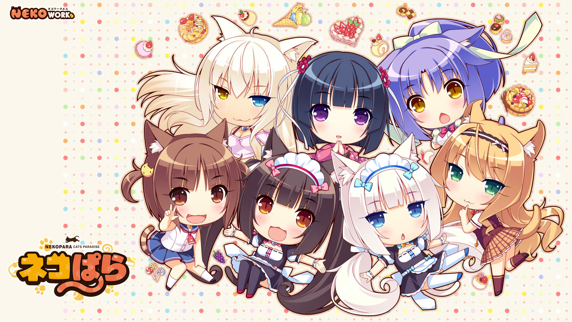 A cute NEKOPARA group illustration hidden in Vedal's files